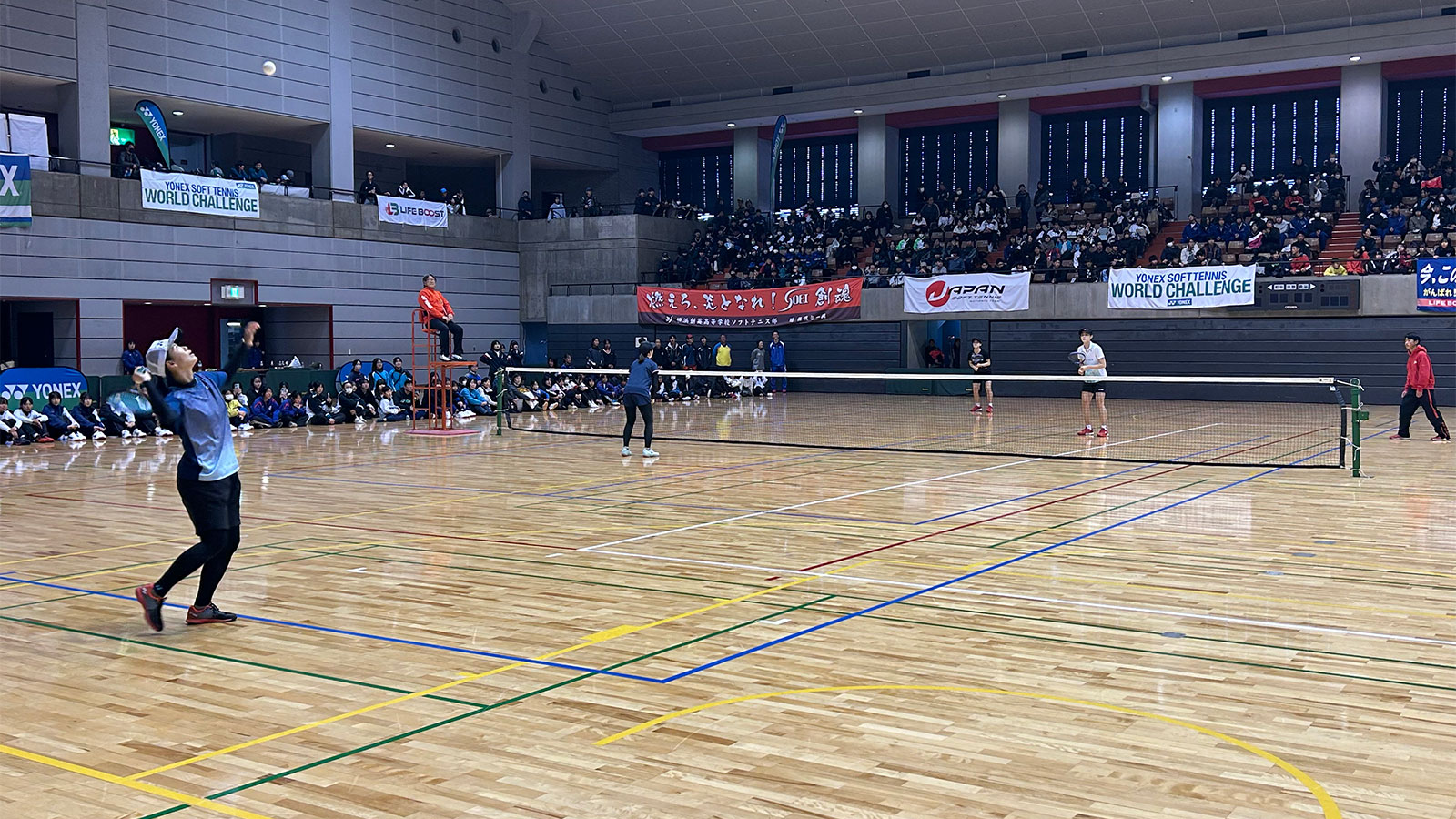 神奈川県ソフトテニス連盟